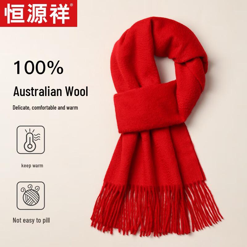 Hengyuanxiang Women's 100% Wool Winter Scarf
