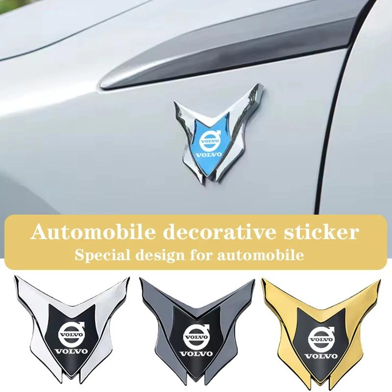 3D Metal VOLVO Car Emblem Sticker V Shape Auto Badge Decal Fender Decor For Volvo XC60 XC90 S60 S90 XC40 V60 V90 S80 V40 C40