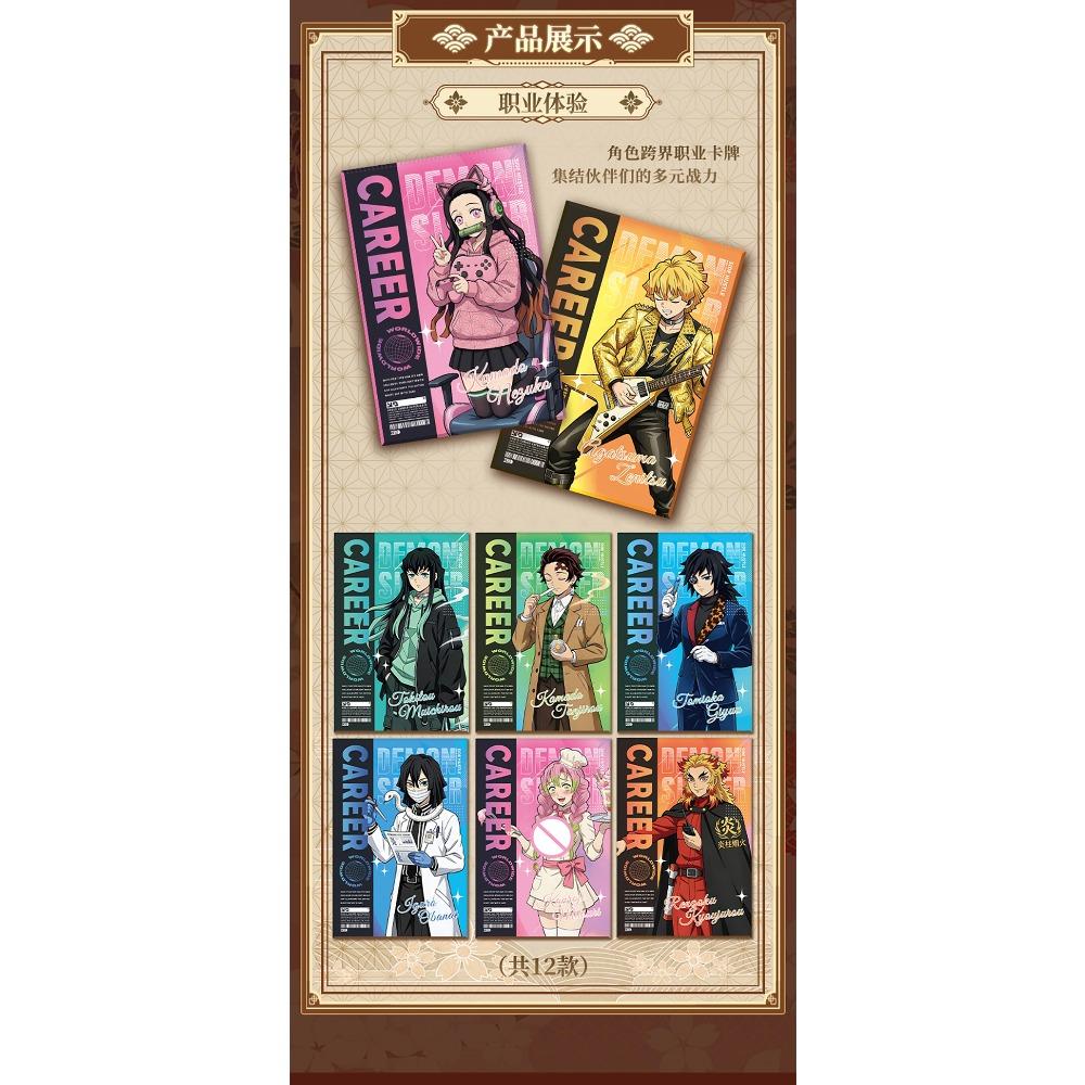 Collection Cards Hot Blooded Journey Anime Characters Classic Plot Raster Color Paper Cards Creative Trend Gifts