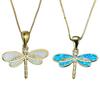 Ожерелье Стрекоза Износостойкий Антикоррозийный Сплав Изысканное Ожерелье Животное Стрекоза для Женщин