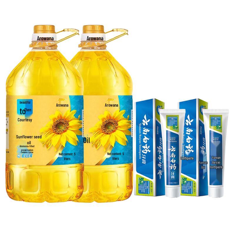 Yunnan Baiyao Toothpaste & Arowana Sunflower Oil Family Bundle