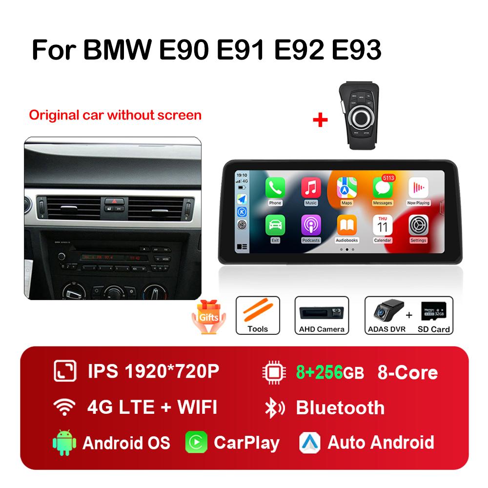 12,3-дюймовый Android автомобильный радио мультимедийный плеер для BMW 3 серии E90 E91 E92 E93 2005 - 2012 GPS HD сенсорный экран DSP стерео