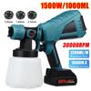 1500W 88VF Electric Spray Gun 3 Nozzle Size 1000ml Household Electric Paint Sprayer Flow Control Airbrush For 18V Battery