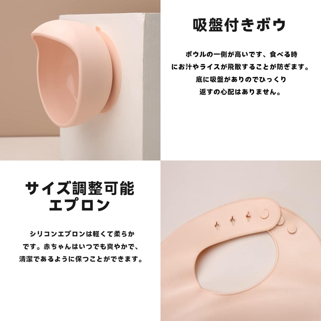 Promise Babe Baby Gifts for Boys and Luxurious Baby with Suction Food Grade Cannot Be Turned High Temperature Microwave Building Valence Educational