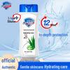 Увлажняющий гель для душа Safeguard с алоэ вера