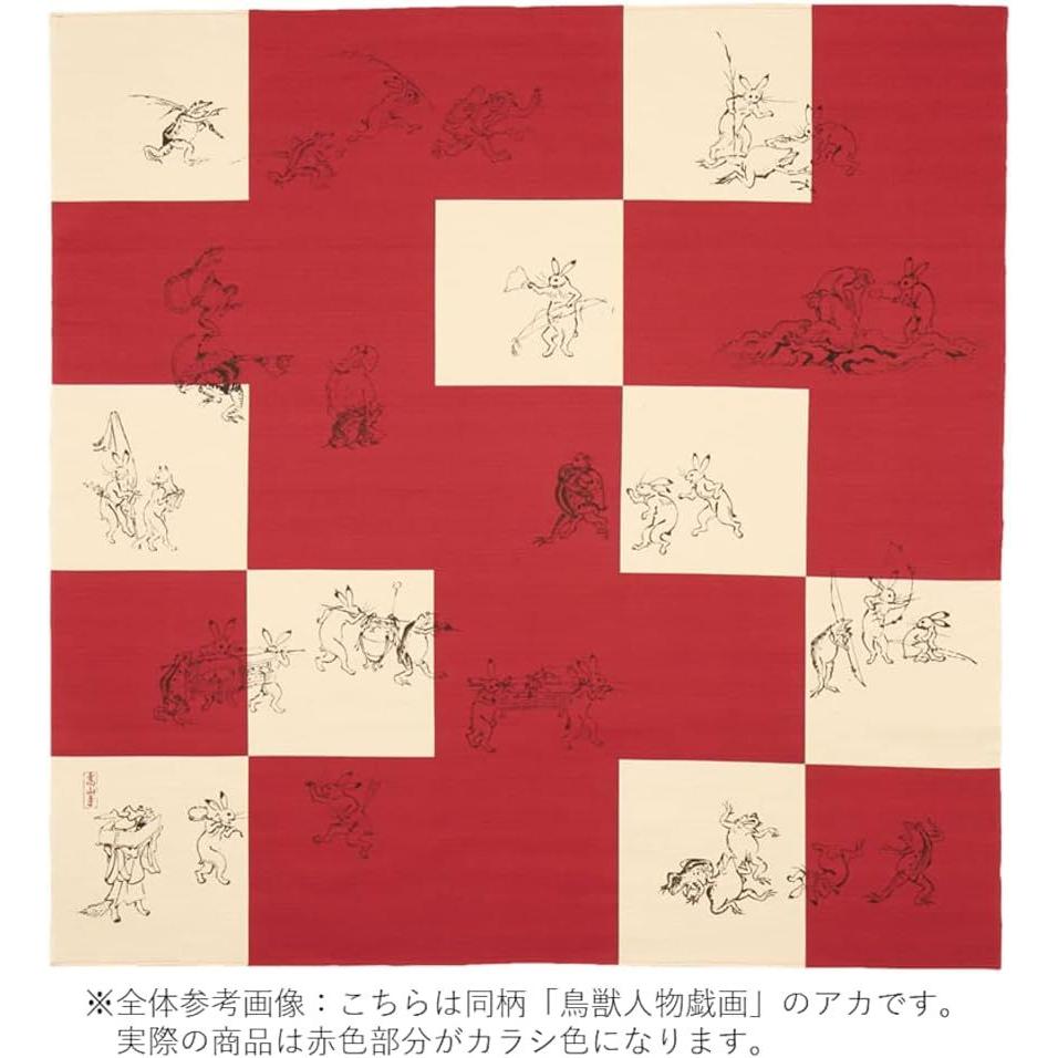 Used Yamamoto Hitoshi Shoten Japanese miscellaneous goods Kyoto accessories KURUMI large furoshiki Shantung three-banded furoshiki Bird and beast