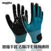 Pet Grooming Gloves Silicone - Bath Massage Gloves for Dogs & Cats, Deshedding Brushing Gloves, Hair Remover Cleaning Glove for Pet Grooming