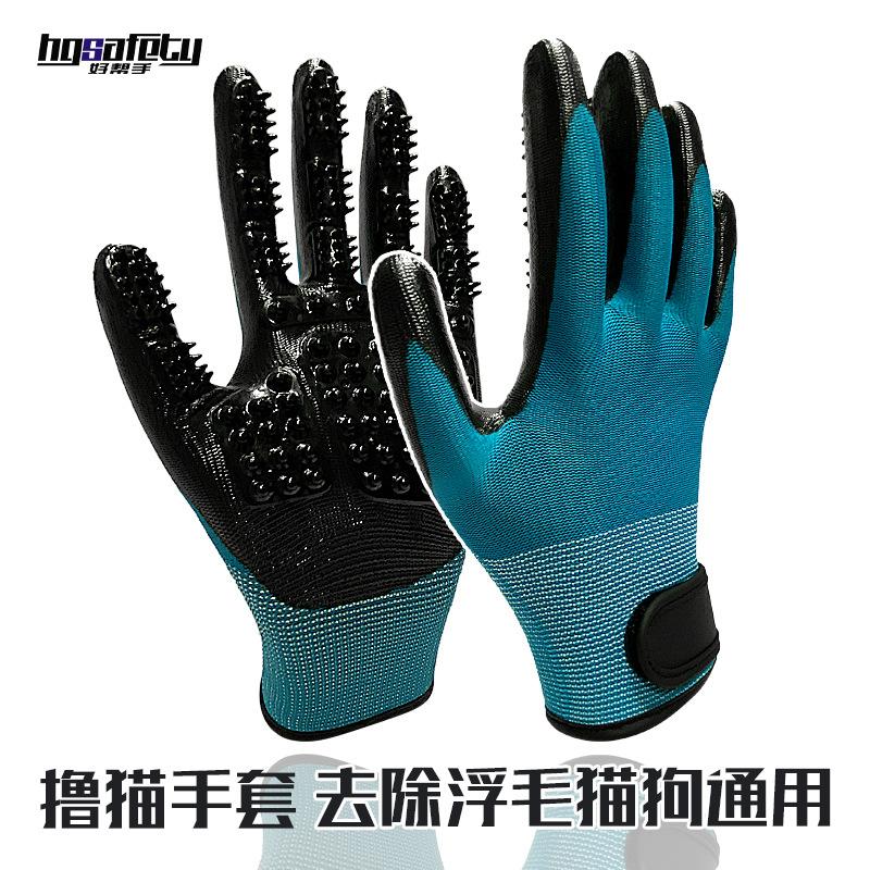 Pet Grooming Gloves Silicone - Bath Massage Gloves for Dogs & Cats, Deshedding Brushing Gloves, Hair Remover Cleaning Glove for Pet Grooming