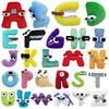 Плюшевая кукла Аниме Алфавит Лор Кавайи 26 английских букв Набивные куклы Детские Развивающие Монтессори Подарки
