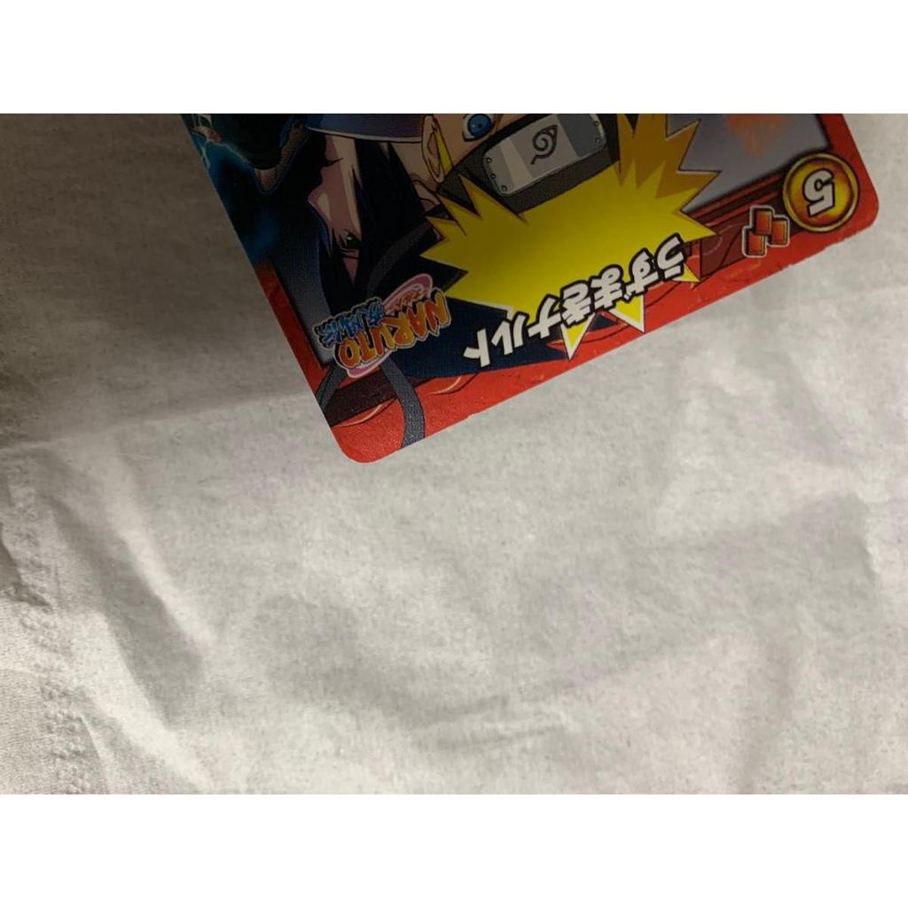 Used NARUTO Naruto Ultimate Storm Generation Uzumaki Naruto Card