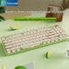 Механическая клавиатура Qianxingzhe V20 с тремя режимами