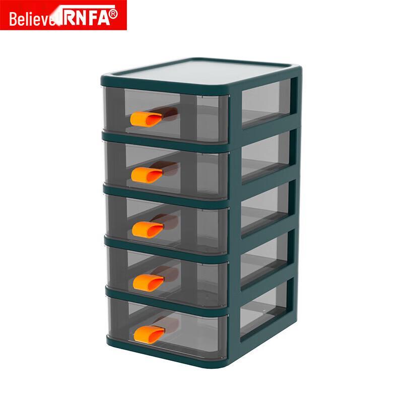 Desktop Drawer Storage Box