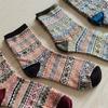 1/5 пары мужских зимних носков средней длины с теплоизоляцией в этническом стиле для дома и спальни, носки-тапочки с цветными блоками, противоскользящие, вязаные, повседневные