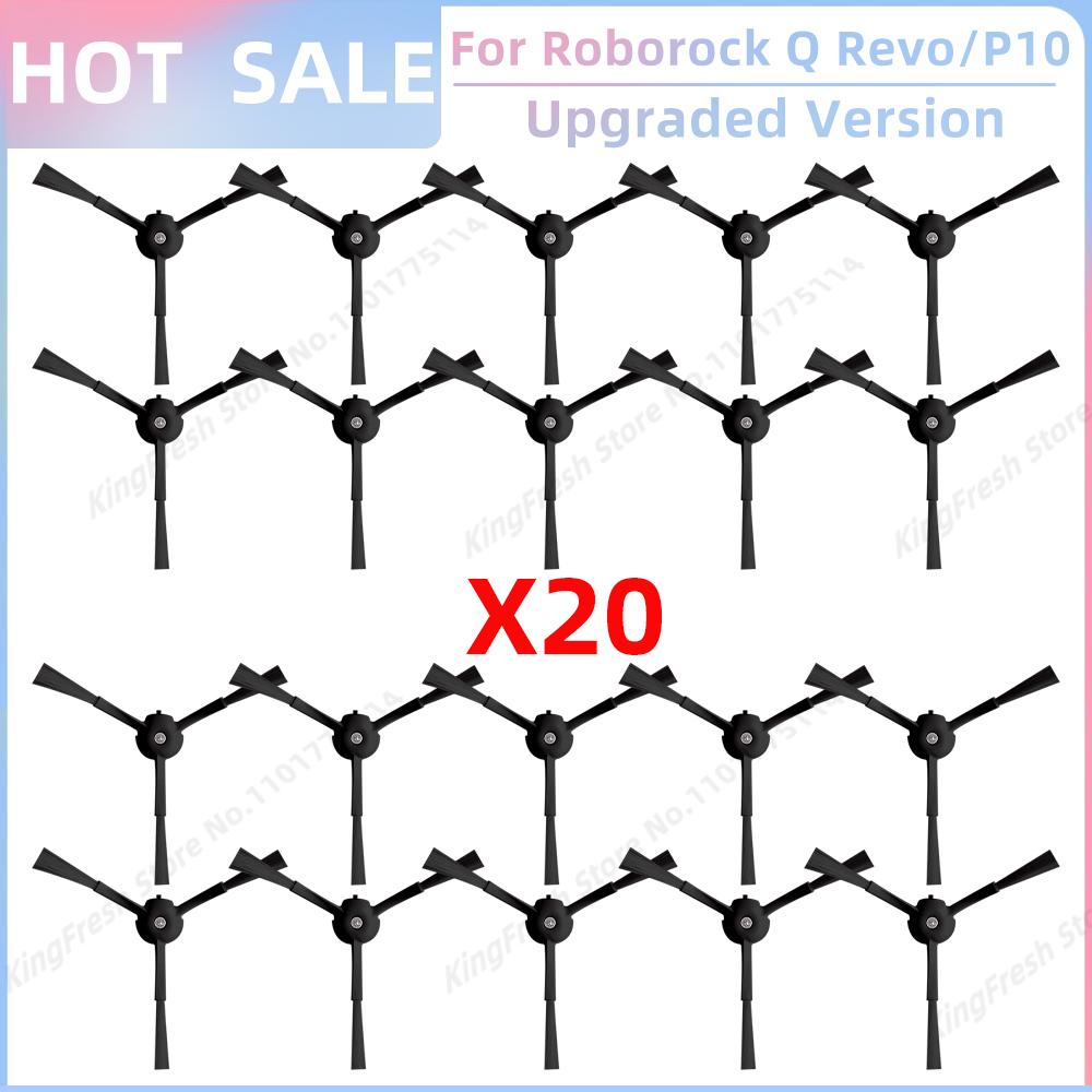 Compatible For Roborock Qrevo 2R3W / QRevo A7400RR Parts Main Side Brush Cover Filter Mop Cloth Dust Bag Box Dustbin Accessories