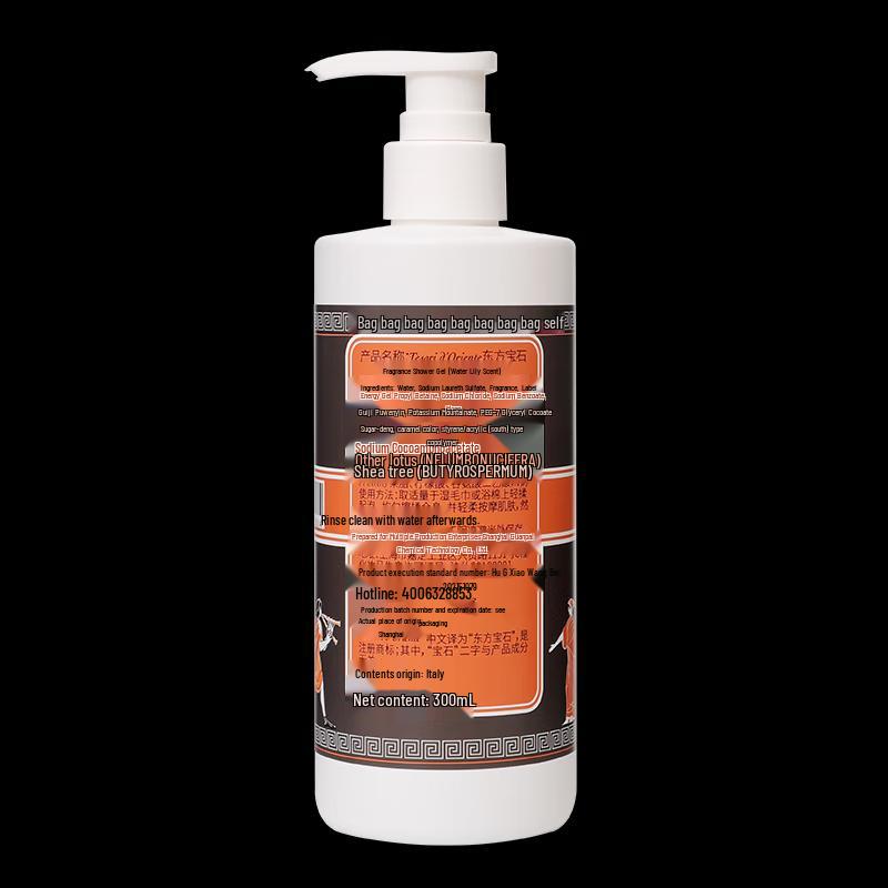 Tesori d'Oriente Hydrating Fragrance Shower & Body Care Gift Set