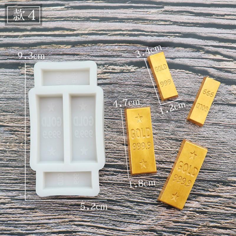 Gold Ingot Fondant Silicone Mold, DIY Chinese Style Cake Decoration, Gold Bar, Gold Brick, Chocolate Cake Mold, 4 PCs per Lot