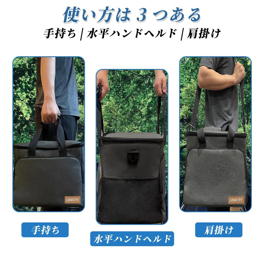 Большой объем 25 л, кулер и портативный для переноски, идеально подходит для спорта, клуба сакуры и многого другого. Ящик, водостойкий,