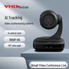 VHD 1080P PTZ камера для видеоконференций с AI-отслеживанием