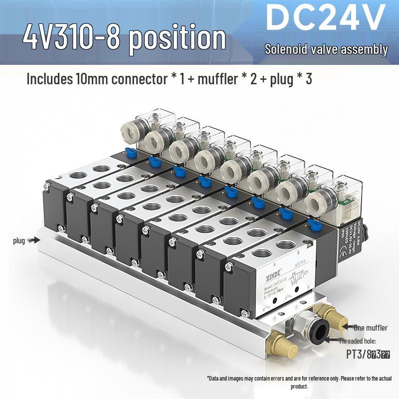 Пятилинейный двухпозиционный соленоидный клапан 4V210-08, DC24V/AC220V, Совместим с AIRTAC