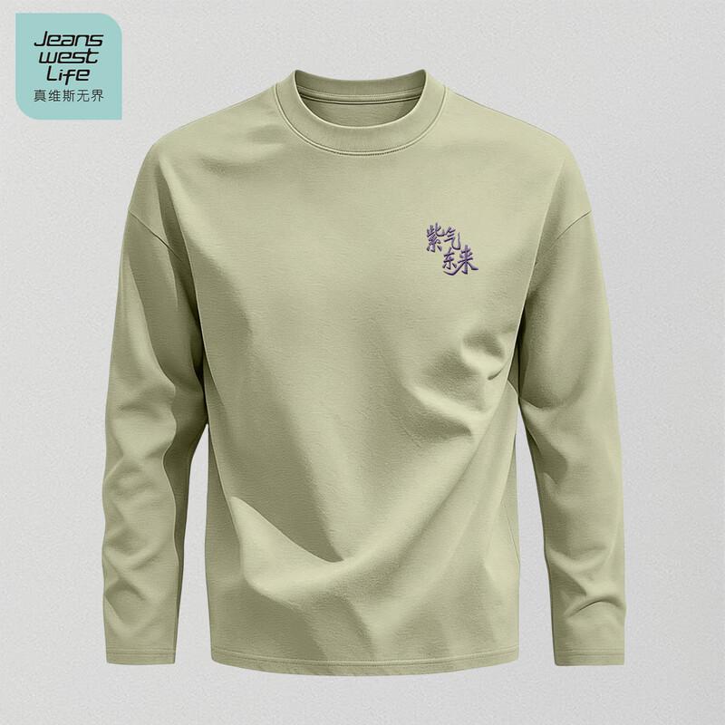 Мужская футболка с длинным рукавом Jeanswest Ziqi Donglai Print из чистого хлопка