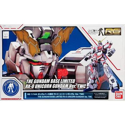 RG Gundam Base Limited Unicorn Gundam Mobile Suit Gundam UC 1/144 RX-0 Ver.TWC (единорог)