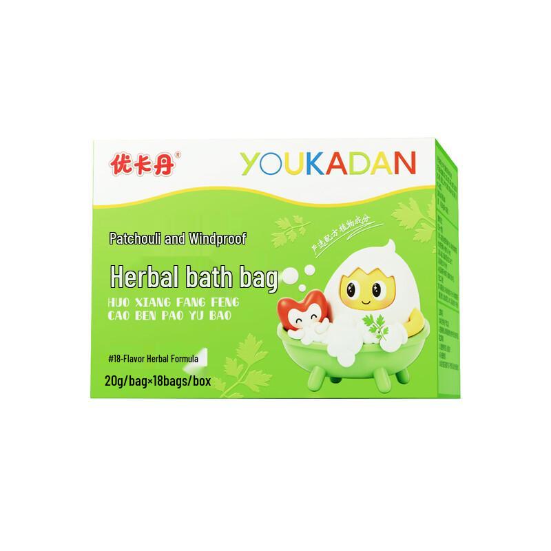 Youkadan Children's Soothing Herbal Bath Bags