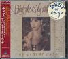 CD ENYA   Paint The Sky With Stars  The Best WPCR1900 WEA 1997 Japan Pop Used
