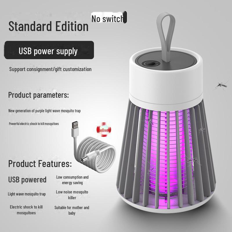 2024 USB Rechargeable Electric Mosquito Killer Lamp with Suction Function