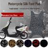 Non-Slip, Rainproof Footrest Mat for Yamaha Lisuoshen Electric Moped