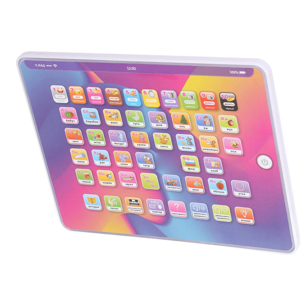 Планшет для изучения русского алфавита, Машина для раннего обучения русскому языку, Песни, Истории, Укажи и читай