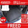 Rubber luggage mat YMT for the new Crosstar GT series Freed/Freed 6-seater/7-seater