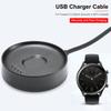 Сменный USB-кабель для зарядки для сменного USB-зарядного устройства для умных часов Ticwatch C2, магнитная зарядная база