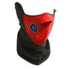 Дышащая удобная маска для лица головной убор солнцезащитный шарф на шею для езды на велосипеде на открытом воздухе Красный