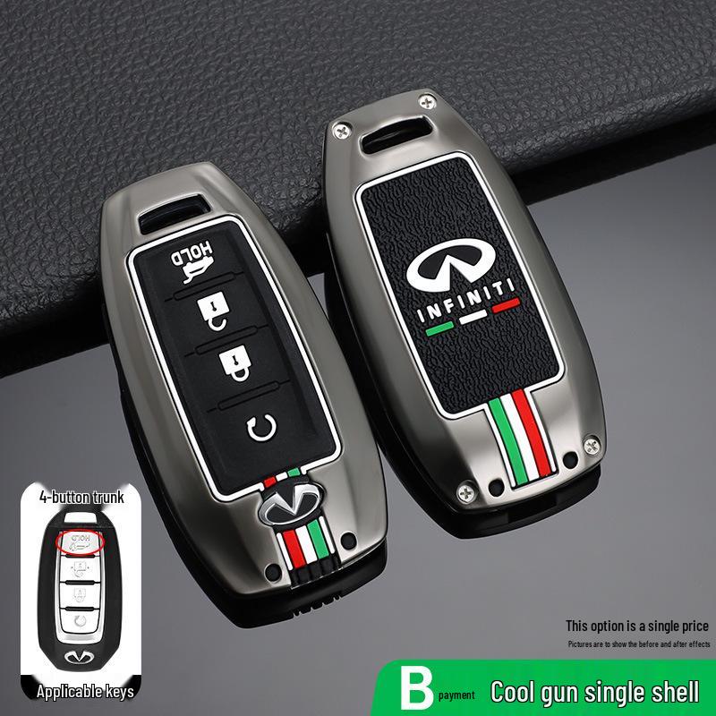 Крышка ключа Infiniti Q50L/QX50/QX60 Q70: Подходит для моделей G25 второго поколения.