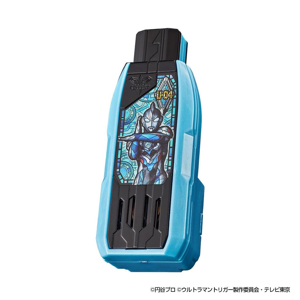 Guts Spark Lens MEMORIAL EDITION [Bandai]