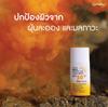 Giffarine Мультизащитный солнцезащитный крем SPF 50+ PA ++++ 50 мл 10114 - Thai Skin Care