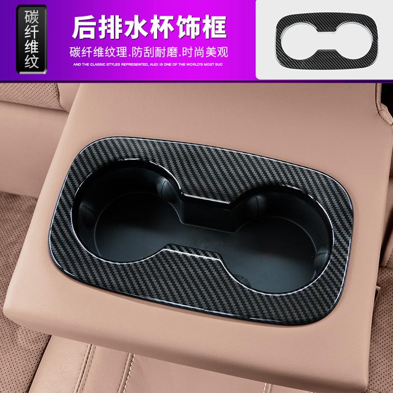 Аксессуары из углеродного волокна для Opel Insignia GSi / Buick Regal 2017-2024 Лампа для чтения Ручка Чаша Воздуховода Кондиционера Крышка Отделка