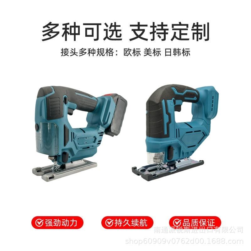 Ручная электрическая лобзиковая пила в стиле Makita для пазов и деревообработки