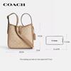Coach Hadley Women's Bucket Shoulder Bag