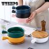 Baked Rice Nordic Style Baking Bowl with Handle Pasta Plate Household Ceramic Tableware Soup Noodle Salad Bowl
