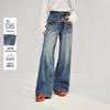 INMAN 2026 Spring Denim Embroidered Wide-Leg Jeans