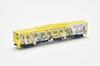 Tomytec Railway Collection: JR Kiha 125 Romancing Saga Train, 4-Car Set, Diorama Supplies