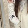 Girly Heart and Flower Patchwork Rabbit Puppy Phone Case for iPhone 17/16 Pro Max/15 Pro.