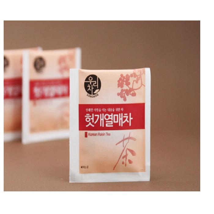 Songwon Korean Raisin Tea 40 Tea
