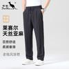 26 premium summer linen elastic waist casual straight leg pants made of Lyocell linen
