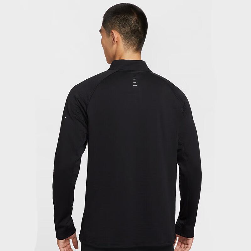 NIKE Men's Mock Neck Long Sleeve Sport Shirt