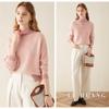 TUHUANG Women's Thickened Pure Wool Color-Block Semi-High Collar Knit Sweater