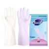 MIAOJIE Odorless Nitrile Rubber Household Gloves