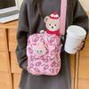 Spacious And Fun Cartoon Backpack For Kids Lightweight Design For Easy Carrying