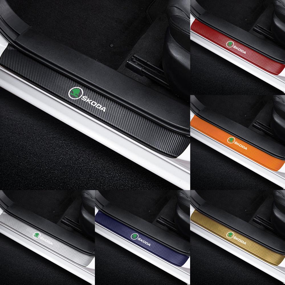 NADH5 4PCS Carbon Fiber Car Door Sill Protection Door Sill Anti-Scratch Stickers For Skoda Yeti Octavia A7 A5 Kodiaq Karoq Rapid Fabia